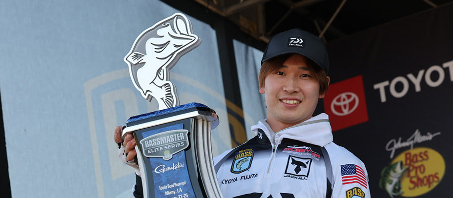 Fujita’s furious comeback leads to Bassmaster Elite Series victory at Toledo Bend