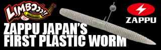 Zappu Worm B