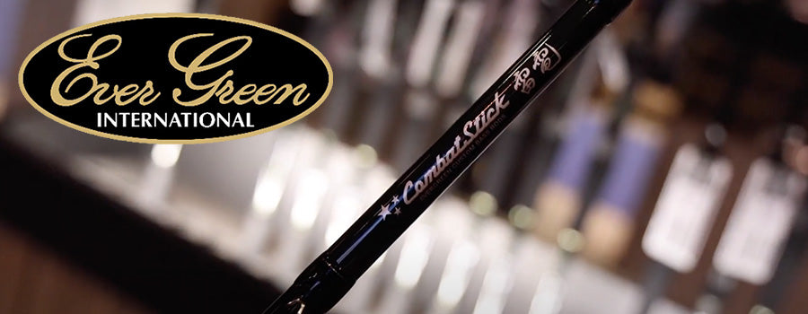 B Hite Introduces the ALL NEW Evergreen Combat Sticks